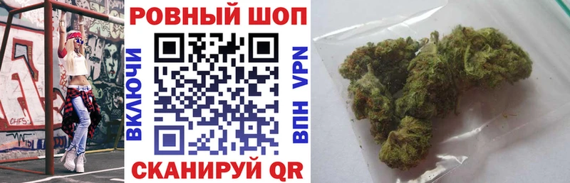 Купить наркоту Злынка Псилоцибиновые грибы COCAIN Амфетамин Мефедрон APVP Канабис