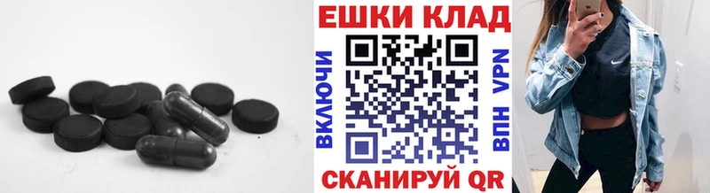 ЭКСТАЗИ Philipp Plein  Злынка 