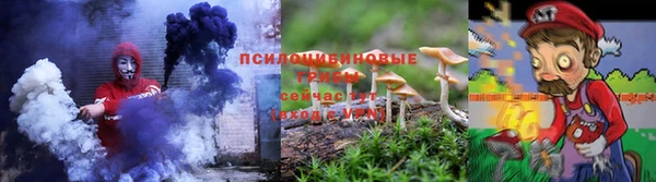 Альфа ПВП Алексин
