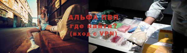 героин Алзамай