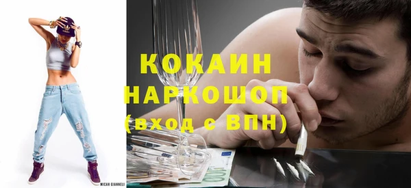 Альфа ПВП Алексин