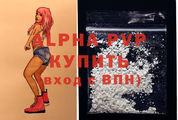 2c-b Абинск