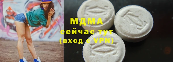 Альфа ПВП Алексин