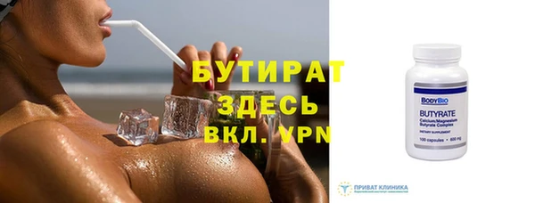 MDMA Premium VHQ Ростов