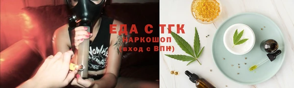 spice Алексеевка