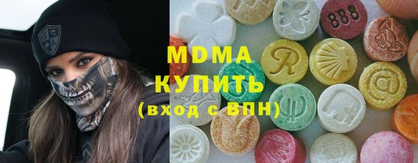 героин Алзамай