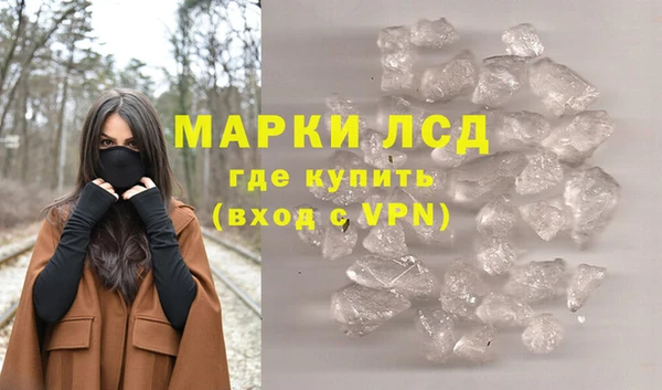 Альфа ПВП Алексин