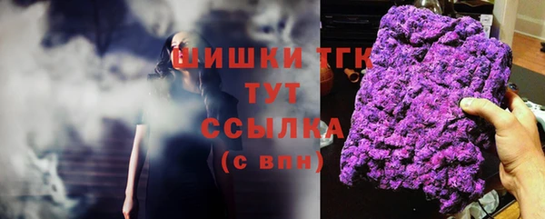 spice Алексеевка