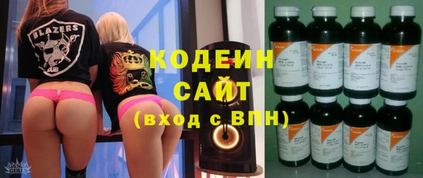 героин Алзамай
