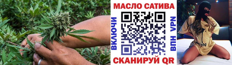 купить наркотик  MEGA рабочий сайт  ТГК вейп с тгк  Злынка 