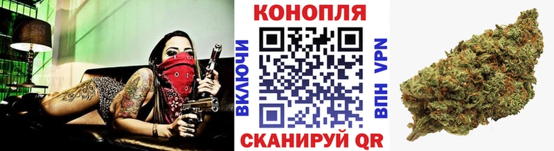 Марихуана White Widow  KRAKEN маркетплейс  Злынка  сколько стоит 
